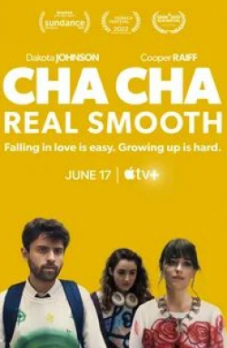 Лесли Манн и фильм Cha Cha Real Smooth (2022)