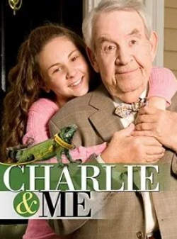 кадр из фильма Чарли и я