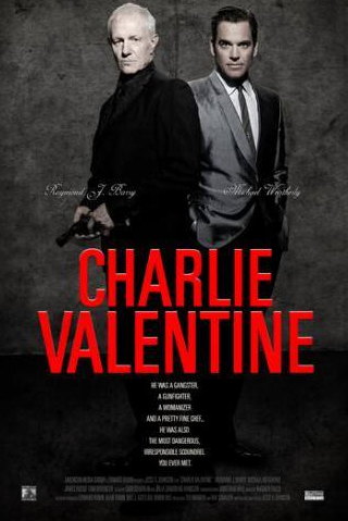 Максин Банс и фильм Чарли Валентин (2009)