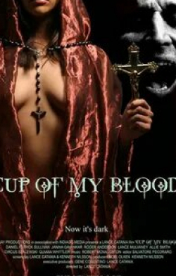 кадр из фильма Чаша моей крови