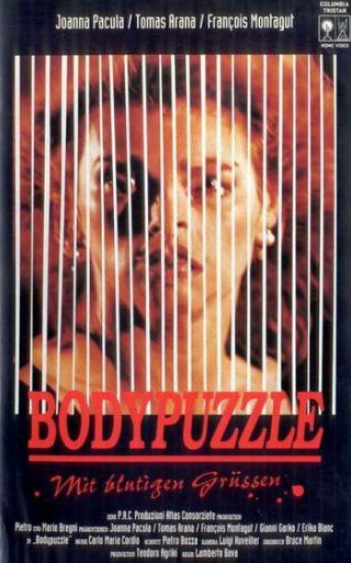 Джоанна Пакула и фильм Части тела (1992)