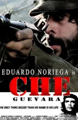 Эдуардо Норьега и фильм Че Гевара (2005)