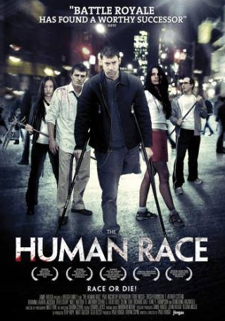 Триста Робинсон и фильм Человеческий род (2013)