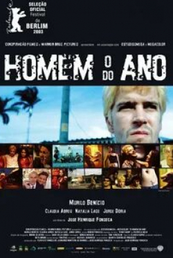 Лазаро Рамос и фильм Человек года (2003)