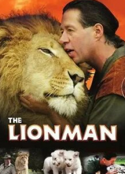 кадр из фильма Человек и львы: История одного сафари