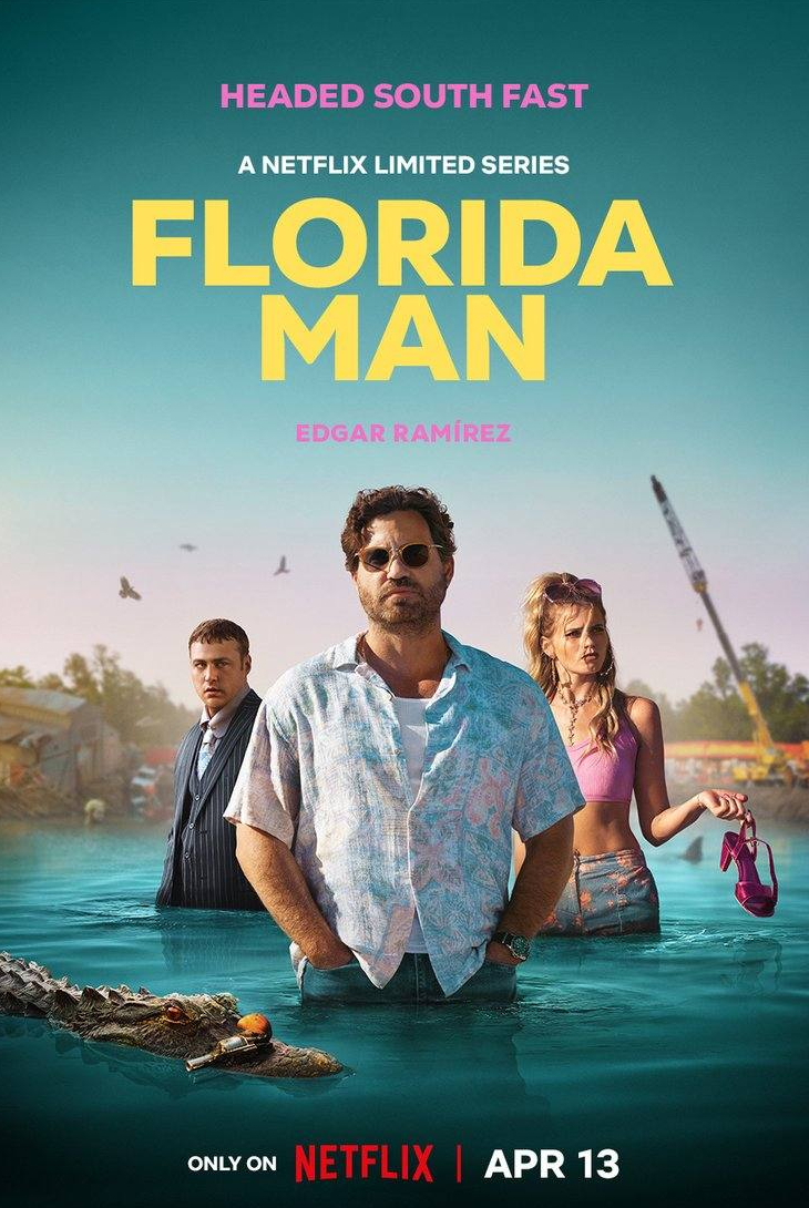 Эдгар Рамирес и фильм Человек из Флориды (2023)