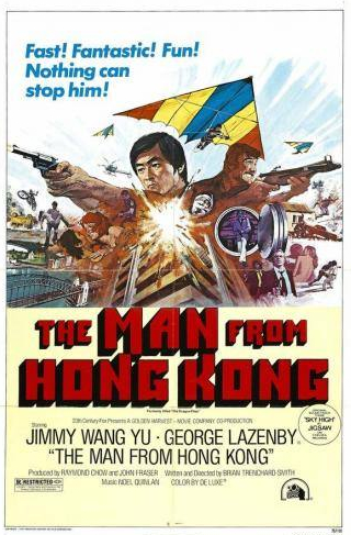 Роджер Уорд и фильм Человек из Гонконга (1975)