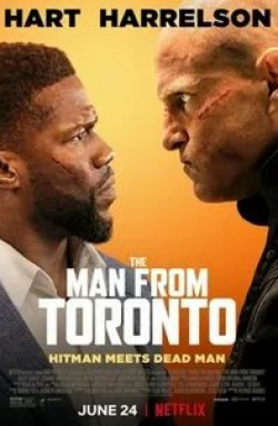 Кевин Харт и фильм Человек из Торонто (2022)