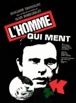 Жан-Луи Трентиньян и фильм Человек, который лжет (1968)