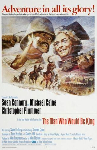 Майкл Кейн и фильм Человек, который хотел быть королем (1975)