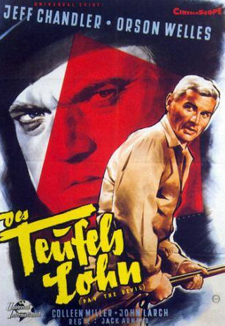 Джон Ларч и фильм Человек в тени (1957)