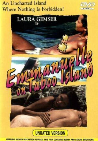 Артур Кеннеди и фильм Черная Эммануэль на необитаемом острове (1976)