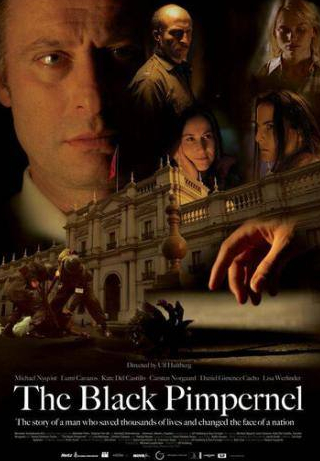 Патрик Бергин и фильм Черная гвоздика (2007)