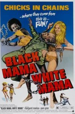 Пэм Гриер и фильм Черная мама, белая мама (1973)