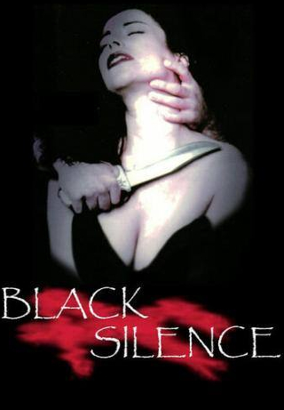 кадр из фильма Черная тишина
