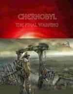Стивен Хартли и фильм Чернобыль: Последнее предупреждение (1991)