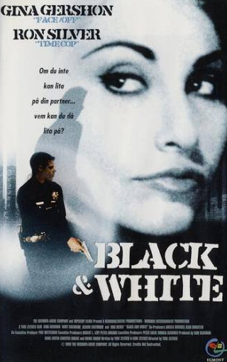 Элисон Иствуд и фильм Черное и белое (1999)