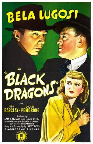Бела Лугоши и фильм Черные драконы (1942)