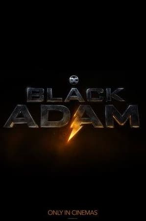 Элдис Ходж и фильм Черный Адам (2022)