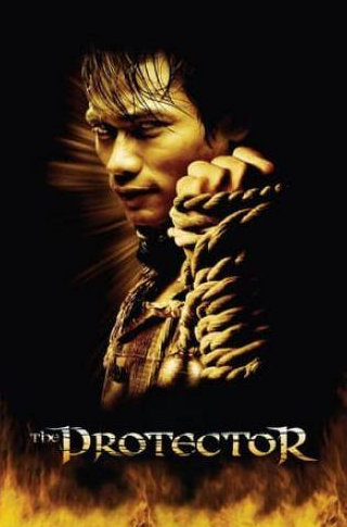 Тони Джа и фильм Честь  дракона (2005)