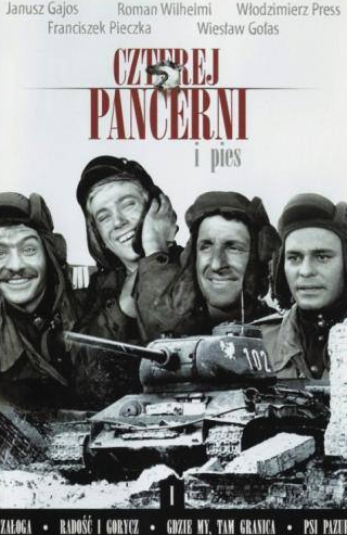 Витольд Пыркош и фильм Четыре танкиста и собака  (1966)