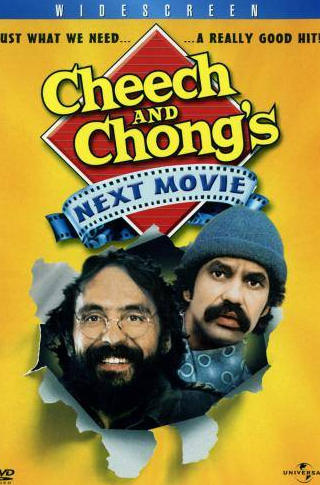 Чич Марин и фильм Чич и Чонг: Следующий фильм. Укуренные заживо! (1980)