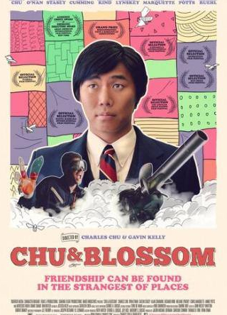 Энни Поттс и фильм Chu and Blossom (2014)