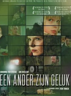 Питер Ван Ден Бегин и фильм Чужое счастье (2005)