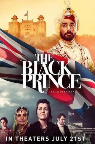 Шабана Азми и фильм Чёрный принц (2017)