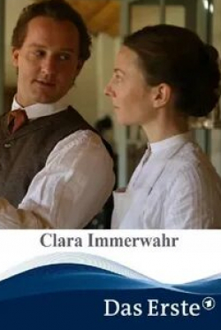 Катарина Шюттлер и фильм Clara Immerwahr (2014)