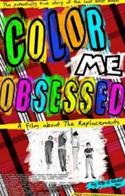 Джордж Уэндт и фильм Color Me Obsessed: A Film About The Replacements (2011)