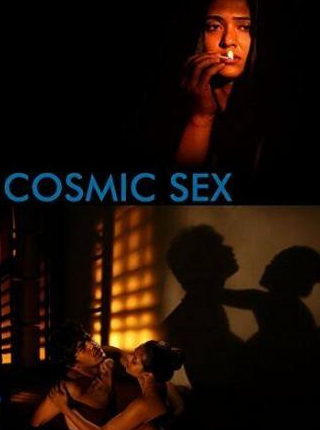 кадр из фильма Cosmic Sex