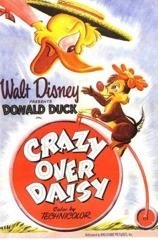 Джеймс МакДональд и фильм Crazy Over Daisy (1950)