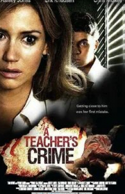 Том Батлер и фильм Crime (2008)