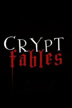 кадр из фильма Crypt Fables