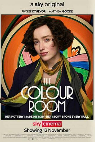Мэттью Гуд и фильм Цветная комната (2021)
