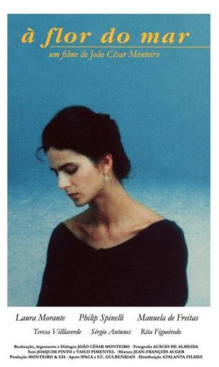 Лаура Моранте и фильм Цветок моря (1986)