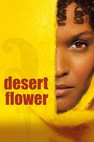 Лия Кебеде и фильм Цветок пустыни (2009)