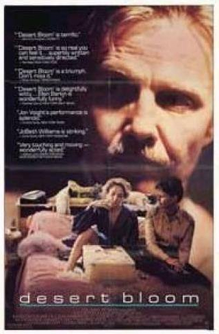 ДжоБет Уильямс и фильм Цветок пустыни (1985)