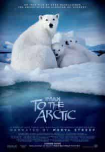 кадр из фильма Арктика 3D