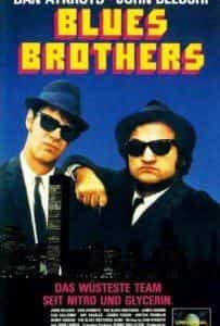 Джеймс Браун и фильм Братья Блюз (1980)