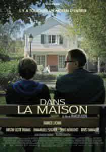 Франсуа Озон и фильм В доме (2012)