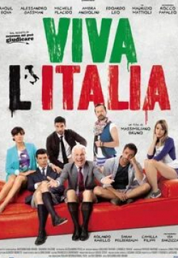 Алессандро Гассман и фильм Да здравствует Италия! (2012)