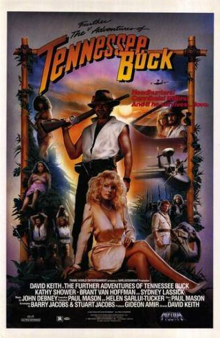 Стивен Дэвис и фильм Дальнейшие приключения Теннеси Бака (1988)