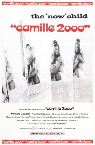 Массимо Серато и фильм Дама с камелиями 2000 (1969)