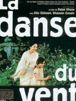 Киту Гидвани и фильм Dance of the Wind (1997)