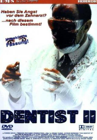 Джим Антонио и фильм Дантист 2 (1998)