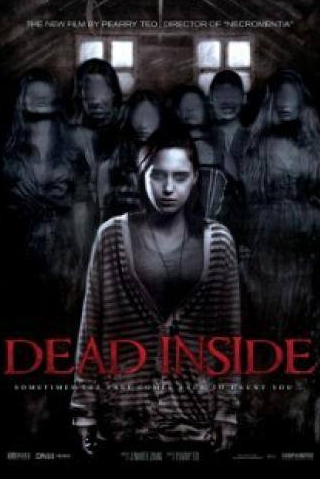 Джеймс Лим и фильм Dead Inside (2011)