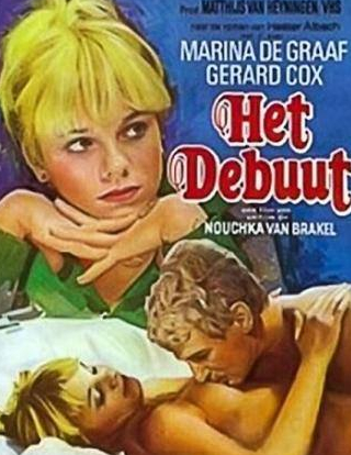 Дольф де Врис и фильм Дебют (1977)