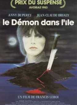 Анни Дюпере и фильм Демон на острове (1983)
